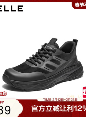 百丽男鞋厚底增高健步鞋男鞋冬季新款户外潮搭休闲运动鞋8XA01DM5