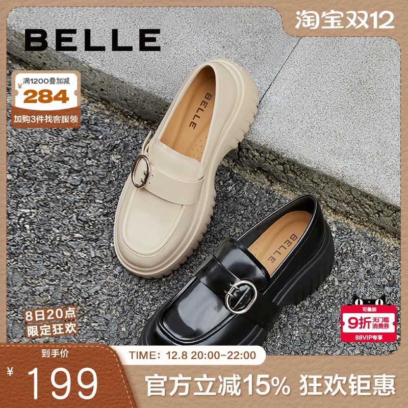 百丽女鞋子厚底JK乐福鞋