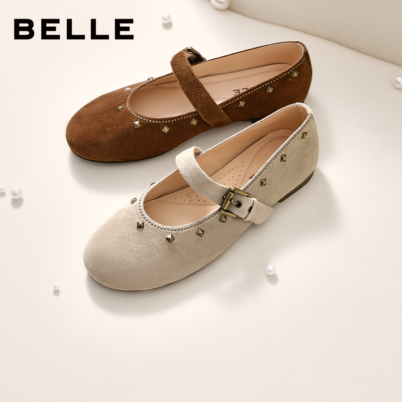 百丽复古时尚铆钉玛丽珍鞋女2025秋新轻便薄底浅口单鞋WP022CQ5,女鞋,玛丽珍鞋,淘宝优惠券,粉丝福利购,淘宝优惠卷