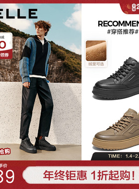 百丽高帮休闲板鞋男2025新款冬季厚底增高户外潮搭低靴A2238DD5