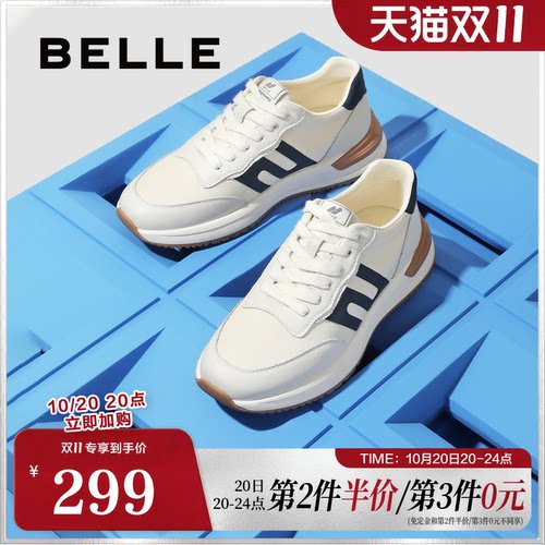 拼接慢跑鞋百丽复古夏季