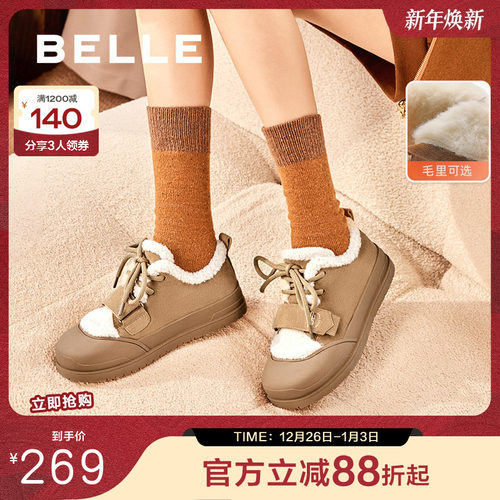 百丽女鞋子毛毛鞋24新款