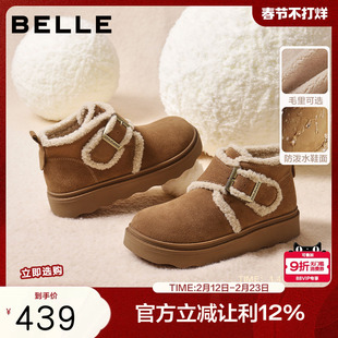 百丽女靴子毛边雪地靴轻便新款棉鞋毛毛勃肯鞋厚底保暖短靴E5M1DD
