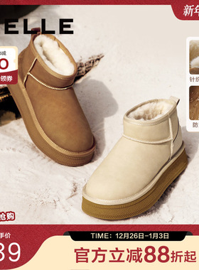 百丽厚底保暖加绒雪地靴女款冬季新款棉鞋真皮羊毛短靴子D1K4DDM4