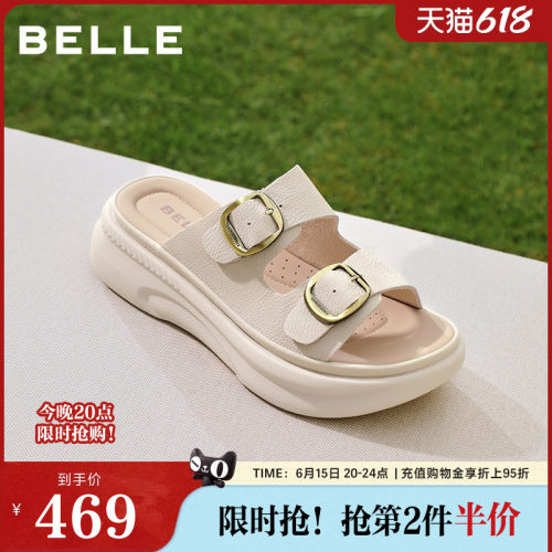 百丽复古双饰扣勃肯鞋女2026夏新商场同款厚底增高拖鞋F5T1DBT6
