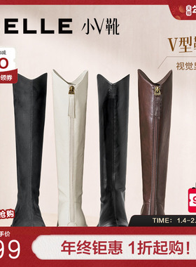 孙涵清同款百丽小V高长筒弹力靴冬厚底加绒显瘦瘦骑士靴E5F1DDG5