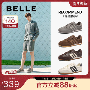 户外休闲鞋 慢跑德训阿甘鞋 男2025春季 运动鞋 A1838AM5 新款 百丽男鞋