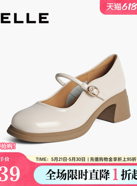 百丽女鞋复古法式玛丽珍鞋新款粗跟一字带通勤浅口单鞋3A606CQ4