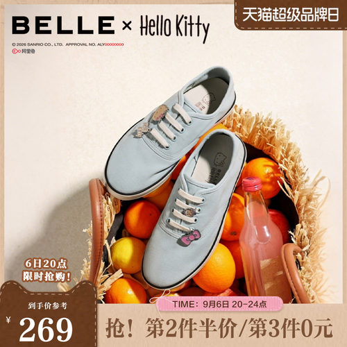 百丽HelloKitty联名帆布鞋女2026春新商场同款趣味休闲鞋KT001AM6