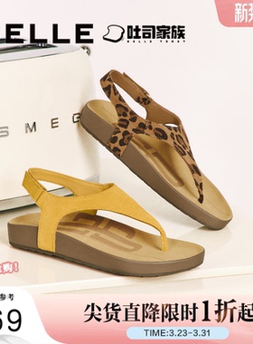 百丽人字吐司2代厚底勃肯凉拖人字夹脚趾女夏季新款鞋子E2Z1DBL5