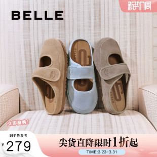 玛丽珍可外穿拖鞋 百丽女鞋 新款 女夏季 D7V1DBH5预 子包头勃肯拖鞋