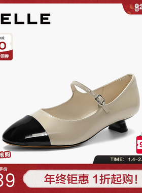 百丽小香风法式玛丽珍鞋春新款细高跟女鞋子通勤浅口单鞋B1723AQ4