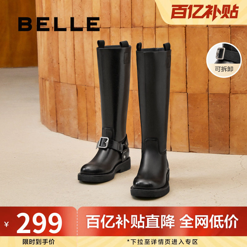 百丽厚底骑士靴女新款冬季显瘦高长靴加绒长筒西部靴子B2171DG4