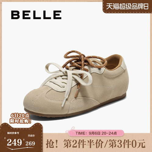 百丽双鞋带薄底复古阿甘德训鞋女新款内增高运动休闲鞋子E4A1DCM5
