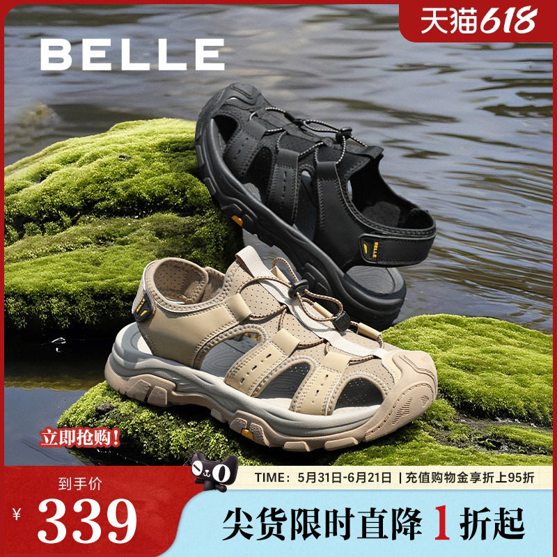 沙滩鞋百丽同款凉鞋户外运动透气