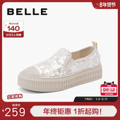 百丽女鞋 B3R1DBM4 一脚蹬休闲小白板鞋 子渔夫鞋 厚底亮片帆布鞋