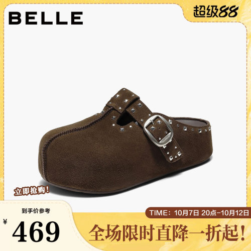 百丽亮亮吐司勃肯鞋女2026秋新厚底增高可外穿包头拖鞋B3433CH6
