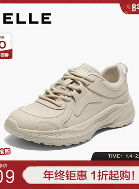 百丽女鞋子厚底老爹鞋女春季新款健步鞋运动休闲小白鞋子E3E1DCM5