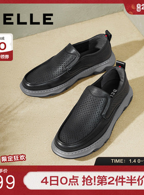 百丽男鞋打孔透气一脚蹬休闲皮鞋男款夏季牛皮休闲爸爸鞋A1509BM3