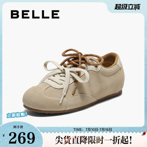 百丽双鞋带薄底复古阿甘德训鞋女新款内增高运动休闲鞋子E4A1DCM5