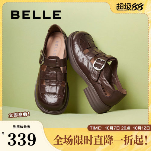 百丽女鞋子复古透气罗马凉鞋女夏新款包头厚底猪笼单鞋D5H1DBK5