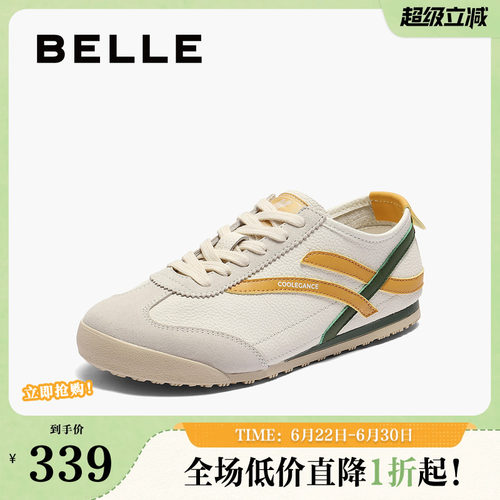 百丽女鞋子复古薄底德训鞋女夏季新款帆布鞋运动休闲鞋D8H1DBM5