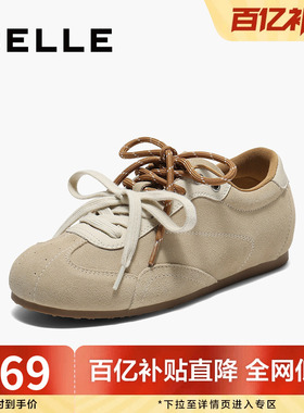 百丽双鞋带薄底复古阿甘德训鞋女新款内增高运动休闲鞋子E4A1DCM5