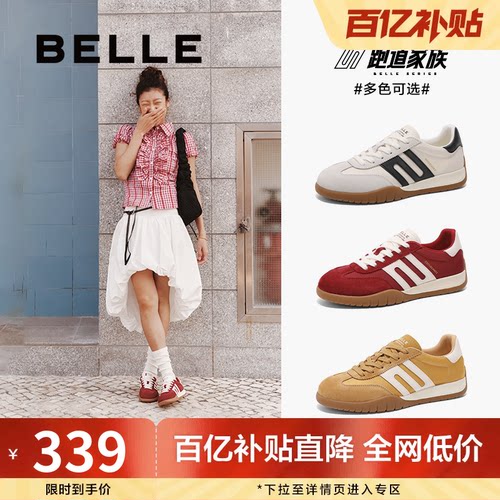 板鞋鞋女阿甘百丽德训复古新款