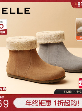 百丽黄油吐司堆堆西部靴女冬季加绒勃肯雪地短靴子棉鞋D2M1DDZ4