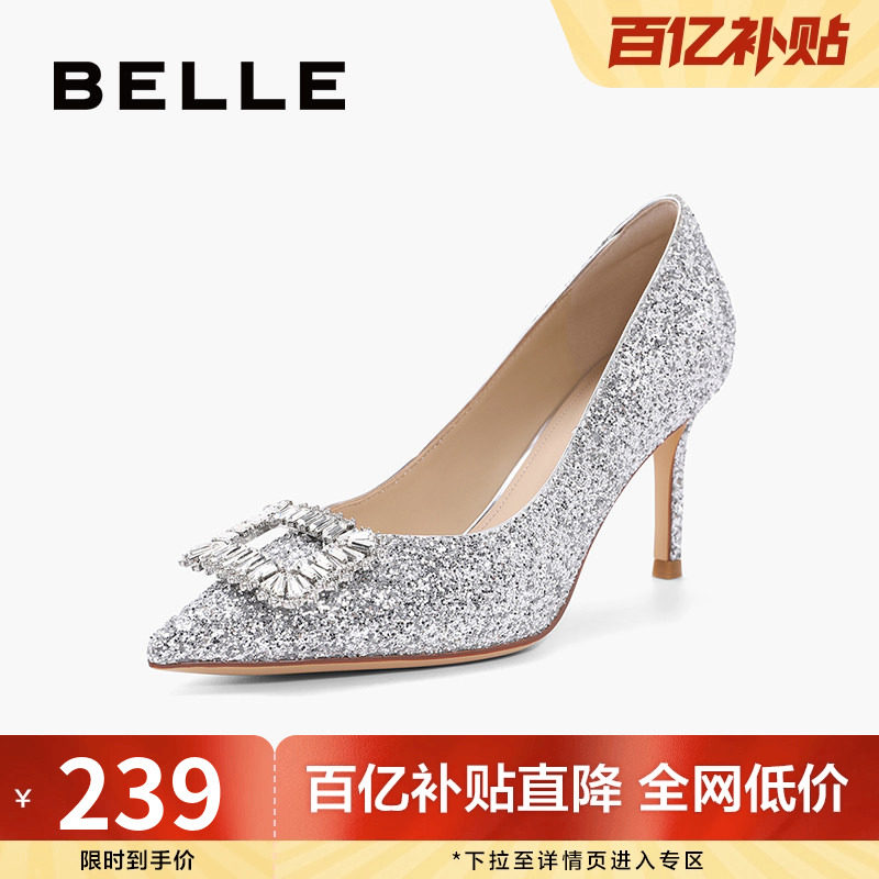 百丽细高跟鞋秀禾婚鞋新款女鞋子水钻舞会鞋子上班穿单鞋BDAK9AQ4