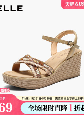 百丽女鞋编织一字带坡跟松糕凉鞋女26夏季增高运动凉鞋子F5J1DBL6