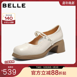 浅口单鞋 百丽粗跟玛丽珍鞋 复古真皮小皮鞋 新款 3A6C2AQ6 子女26春季