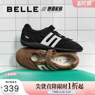 运动黑色鞋 新款 子E2Q1DC 百丽赛车运动玛丽珍红色德训鞋 周雨彤同款