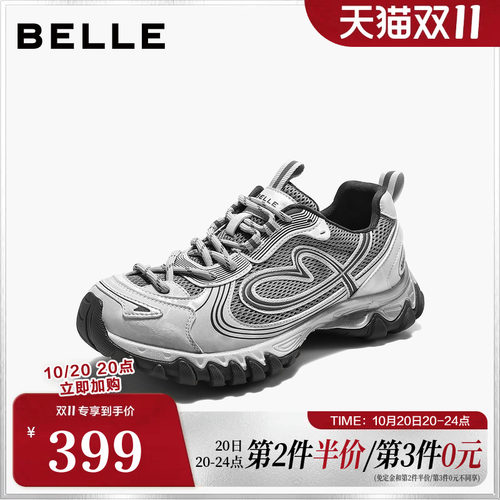 百丽拼接撞色网面老爹鞋女2026秋新舒适透气运动风休闲鞋B3336CM6