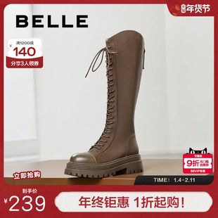 百丽女靴子厚底高长靴冬新款显瘦瘦靴弹力靴加绒长筒靴B2241DG4