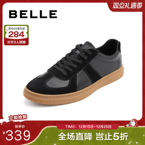 百丽软底小白鞋板鞋复古新款悠悠