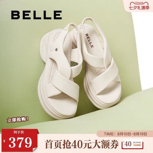 凉鞋百丽女厚底老爹新款沙滩鞋子