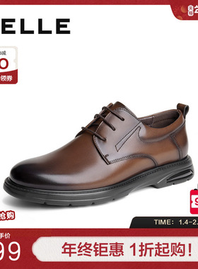 百丽男鞋商务鞋男士冬新商场同款牛皮革婚鞋正装皮鞋8KH01CM4