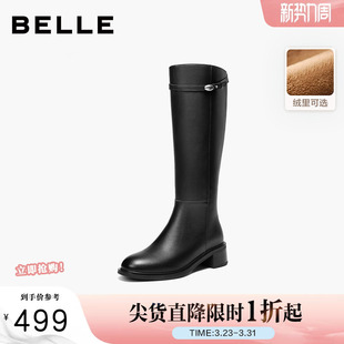 商场同款 新款 显瘦百搭高筒靴子L8036DG5 复古骑士靴女冬季 百丽女鞋