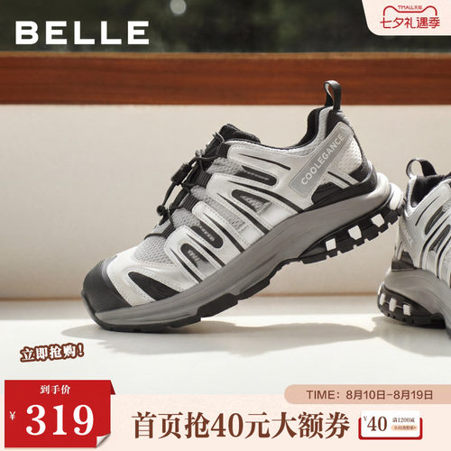 百丽女鞋子厚底增高网面老爹鞋女春季新款休闲运动鞋子E2C1DCM5预