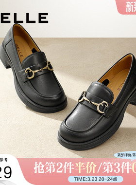 百丽女鞋子复古英伦风厚底乐福鞋女新款真皮皮鞋子单鞋A5V1DAA4