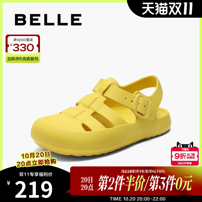 百丽简约休闲勃肯鞋女2025夏新商场同款镂空猪笼凉鞋D8C1DBH5
