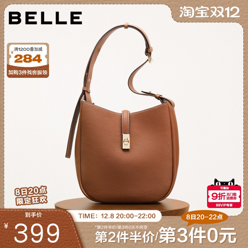 百丽包包女2025秋季新款简约质感百搭通勤单肩斜挎水桶包Y6082DX5