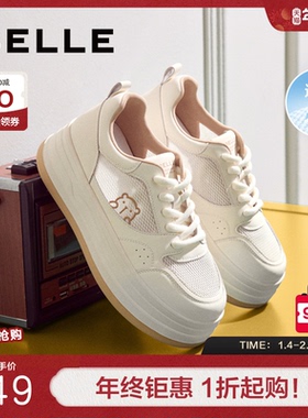 百丽女鞋子厚底小白板鞋女新款增高鞋休闲运动面包鞋子E2V1DCM5