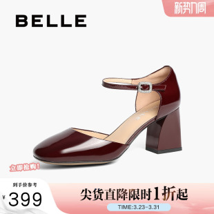 凉单鞋 百丽法式 婚鞋 女春新款 子3S631AK5预 红色裸色玛丽珍粗高跟鞋