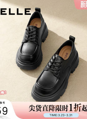 百丽女鞋厚底牛津鞋女春夏季新款乐福鞋黑色小皮鞋子B1Q1DCM4预
