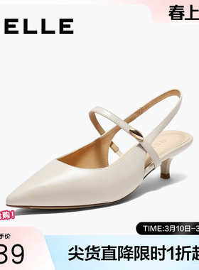 百丽女鞋子法式包头凉鞋夏季新款真皮细高跟浅口单鞋BCB33BH5