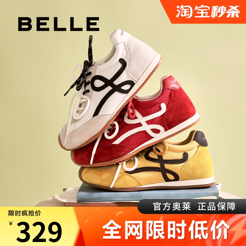 百丽复古双绑带歪头德训阿甘鞋新款内增高运动休闲板鞋WP016CM5