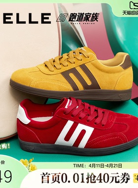 百丽跑道赛车鞋女复古薄底红色德训鞋增高运动休闲鞋子E2K1DCM5预
