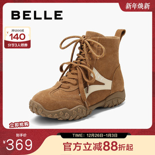 百丽女靴子复古马丁靴西部靴25新款 拳击靴高帮休闲短靴B2835DD5